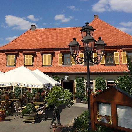 Landgasthof Karolinenhoehe Lichtenfels  Extérieur photo